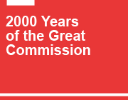 porterbrookaustin-bd-2000 years of the great commission porterbrookaustin-bd-2000 years of the great commission
